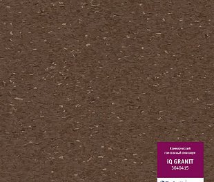 Линолеум Tarkett IQ Granit 0415