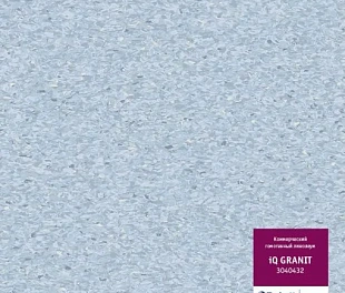 Линолеум Таркетт IQ Гранит 0432 (Tarkett Granit)