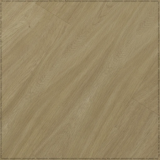 Ламинат Binyl Pro BN1530/K329PRO Дуб Дартаньян