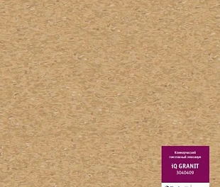 Линолеум Таркетт IQ Гранит 0409 (Tarkett Granit)
