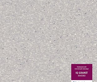 Линолеум Tarkett IQ Granit 0382