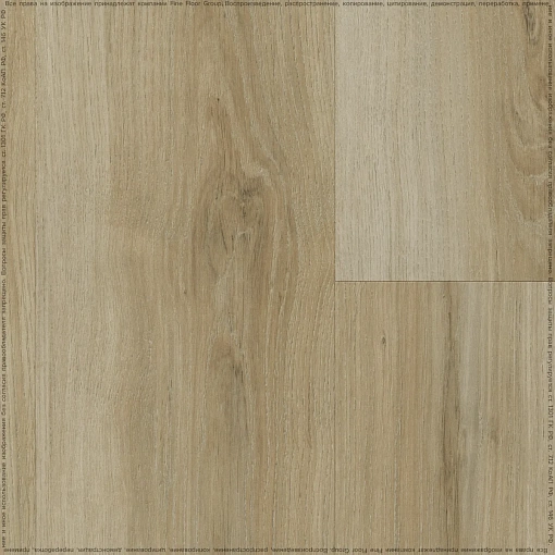 Кварц-винил (ПВХ плитка) Fine Floor Wood Dry Back FF-1425 Дуб Пиньел