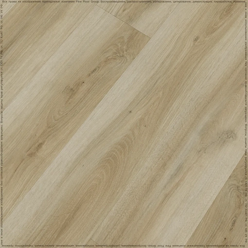 Кварц-винил (ПВХ плитка) Fine Floor Wood Dry Back FF-1425 Дуб Пиньел