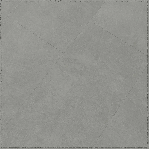 Кварц-винил (ПВХ плитка) Fine Floor Stone Dry Back FF-1468 Вильц