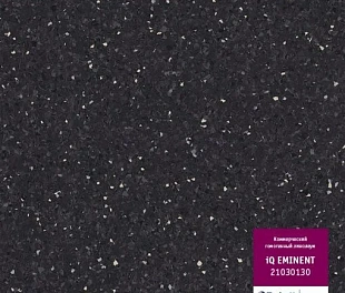 Линолеум Таркетт IQ Эминент 21030130 (Tarkett Eminent)