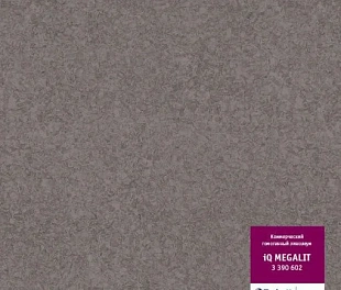 Линолеум Таркетт IQ Мегалит 0602 (Tarkett Megalit)