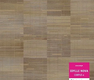 Линолеум Таркетт Идилль Нова Корпус 4 (Tarkett Idylle Nova Corpus)