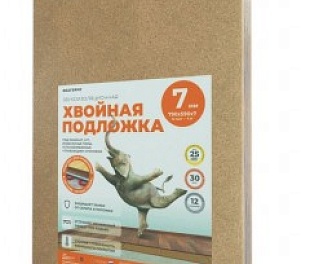 Подложка под ламинат хвойная БЕЛТЕРМО Under floor 7 мм