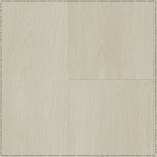 Ламинат Binyl Pro BN1514/8630PRO Дуб Свальбарда (Аспен)