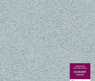 Линолеум Tarkett IQ Granit 0408
