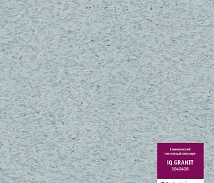 Линолеум Таркетт IQ Гранит 0408 (Tarkett Granit)