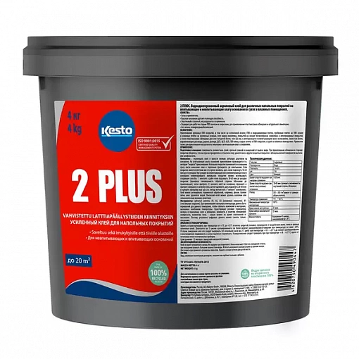 Клей для напольных покрытий Кесто 2 Плюс 4 кг (Kesto plus)
