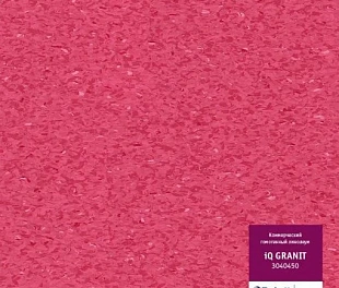 Линолеум Таркетт IQ Гранит 0450 (Tarkett Granit)