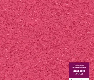 Линолеум Таркетт IQ Гранит 0450 (Tarkett Granit)