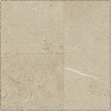 Кварц-винил (ПВХ плитка) Fine Floor Stone Dry Back FF-1478 Лёвенбург