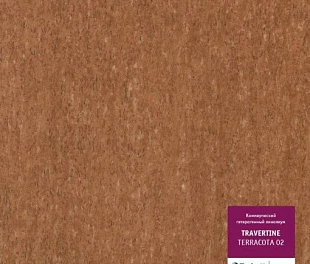 Линолеум Таркетт Травертин Терракотта 02 (Tarkett Travertine Terracotta)