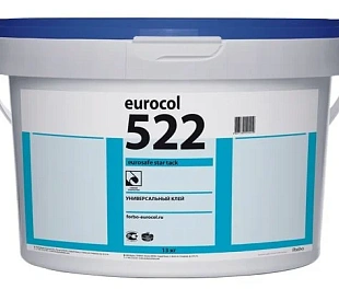Клей дисперсионный Форбо Еврокол 522 Евросейф Стар Так (Forbo Eurocol Eurosafe Star Tack)